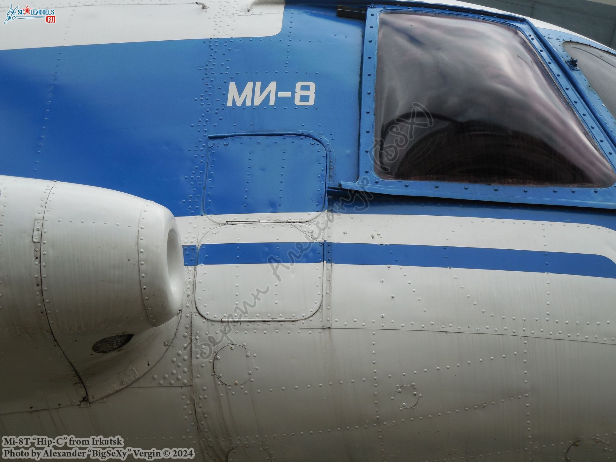 Mi-8T (RA-25771)_MGTU GA_127