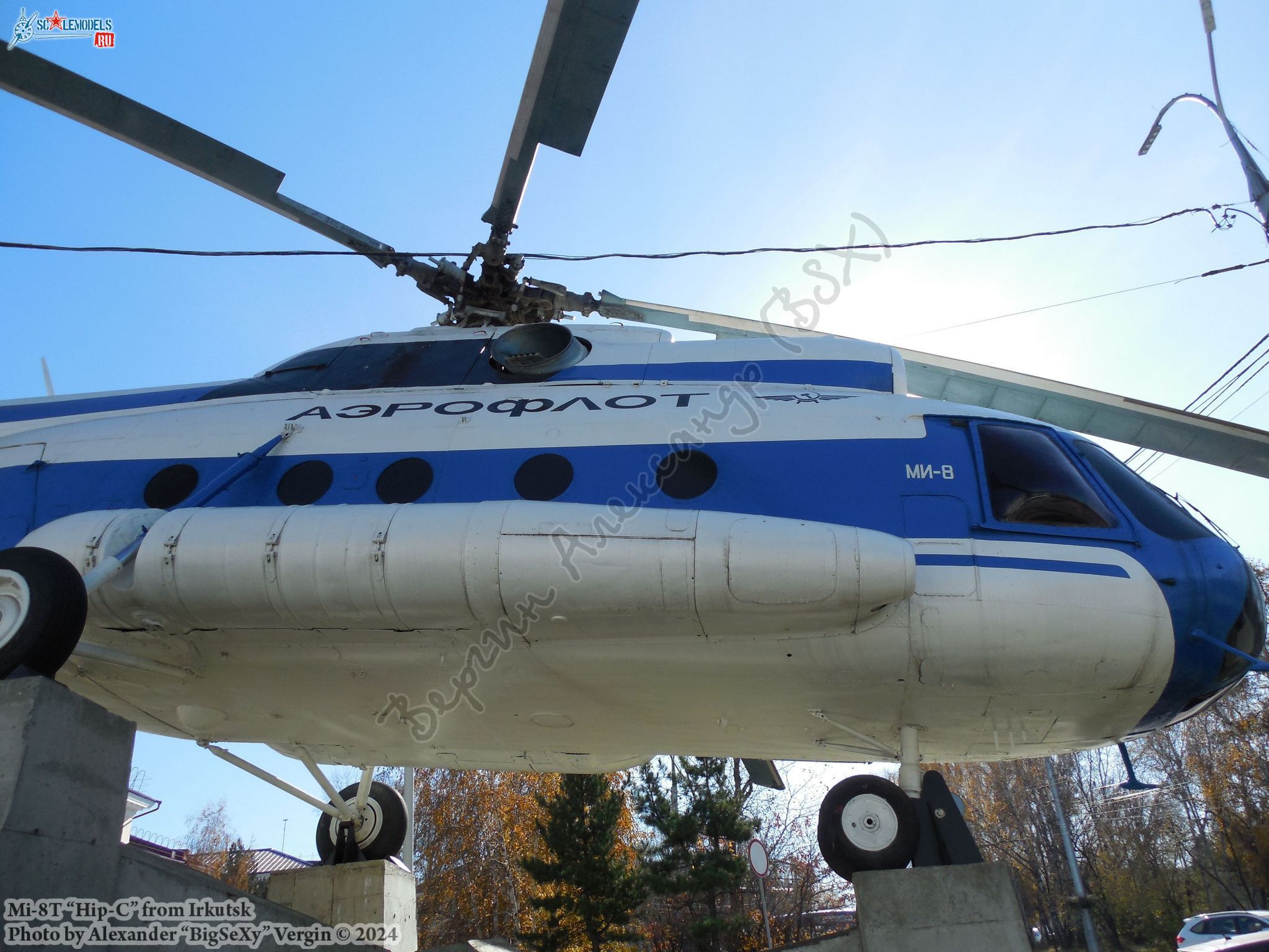 Mi-8T (RA-25771)_MGTU GA_130