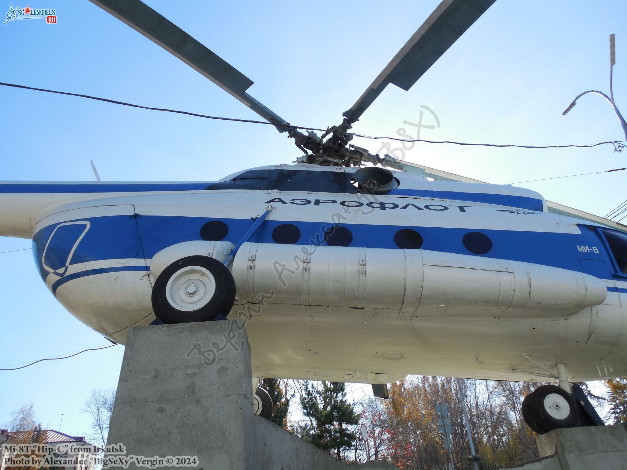 Mi-8T (RA-25771)_MGTU GA_133