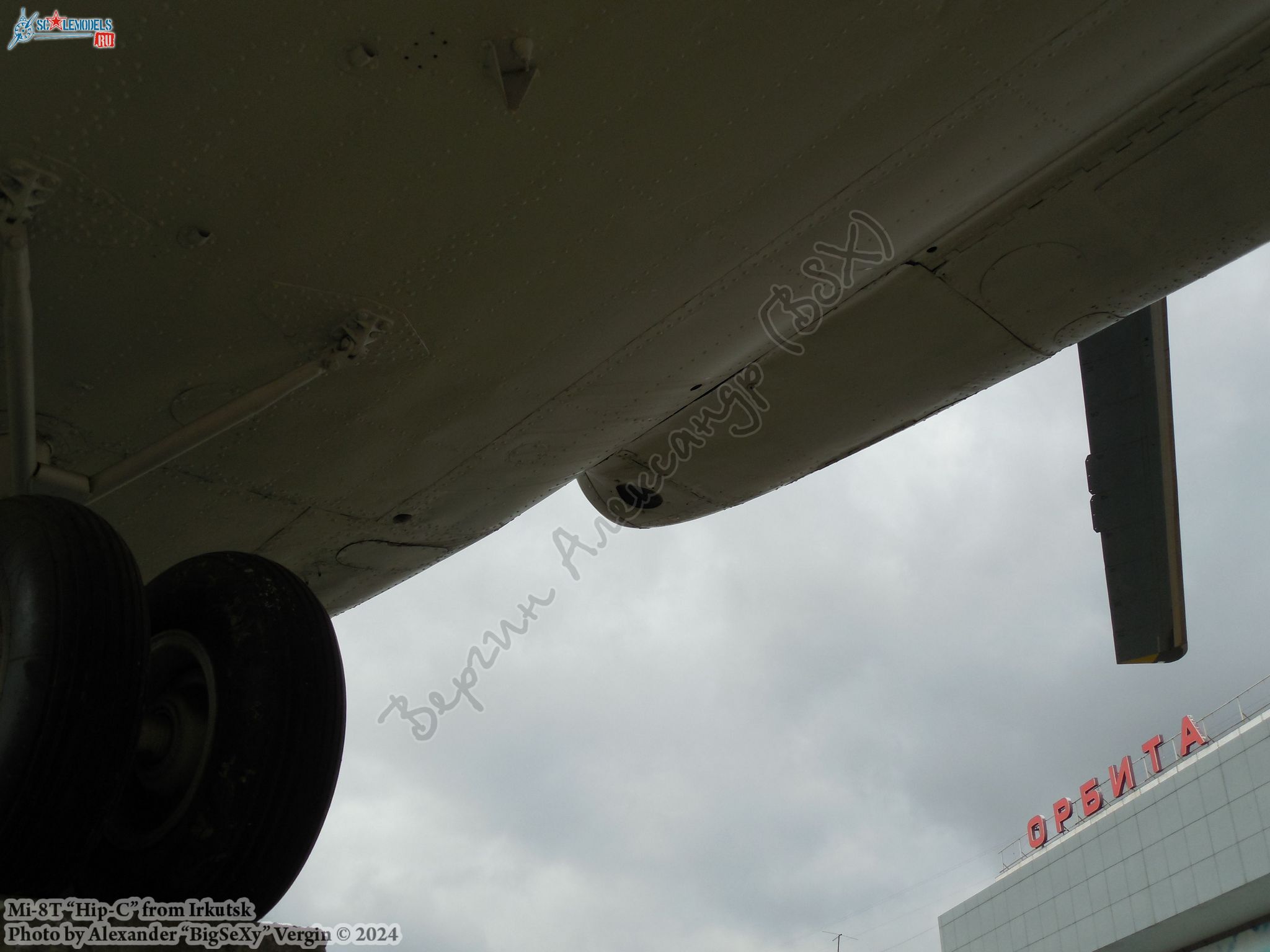 Mi-8T (RA-25771)_MGTU GA_212