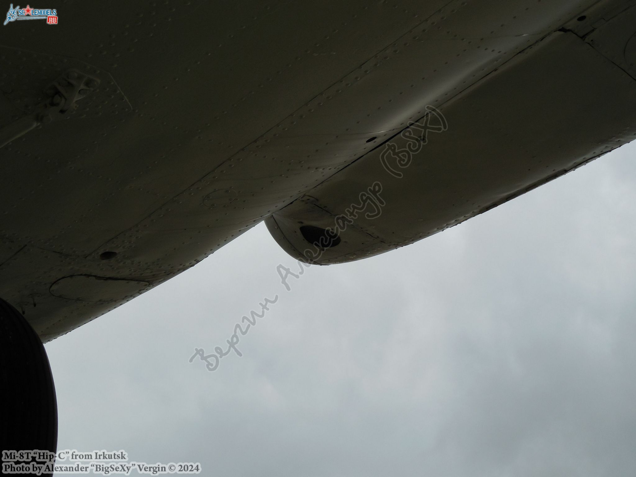 Mi-8T (RA-25771)_MGTU GA_213