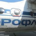 An-24B (RA-47170)_MGTU GA_049