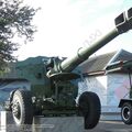 Д-20 (52-П-546)