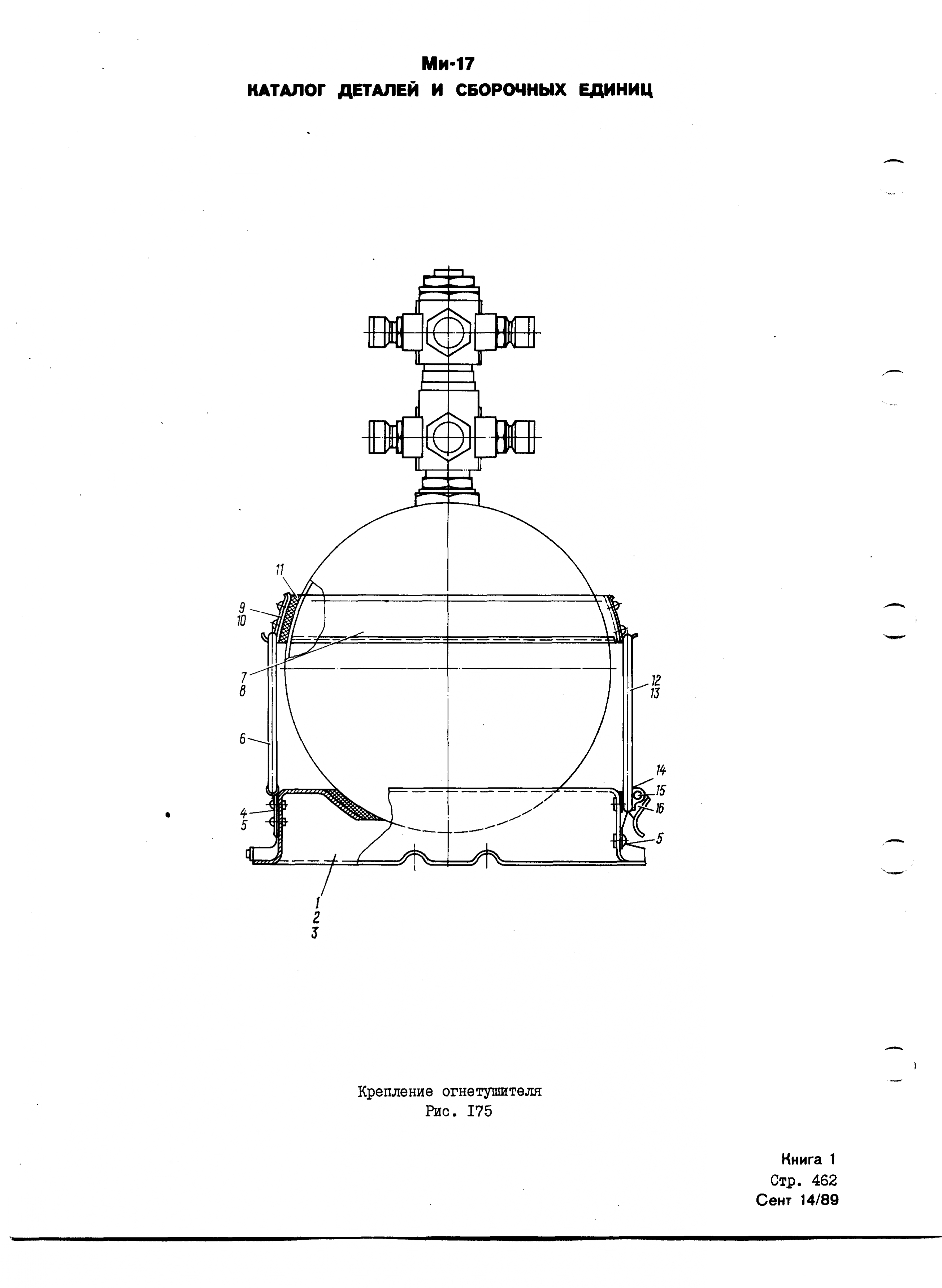 Mi-8MTV_KD_SO_B1_418