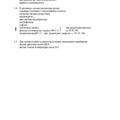 Reduktor_VR-14_RTE_006