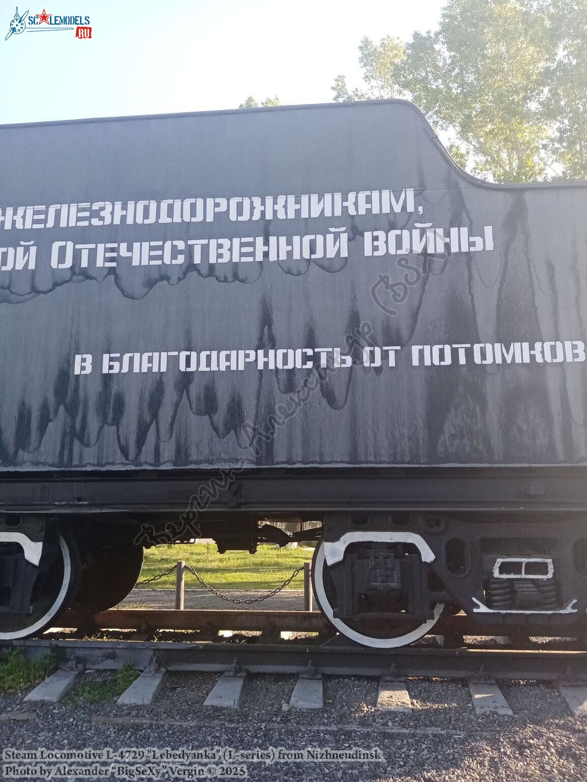 Parovoz L-4729_049