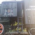 Parovoz L-4729_052