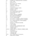 TV3-117_RTE_B1_004