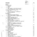 TV3-117_RTE_B1_017