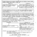 TV3-117_RTE_B1_069