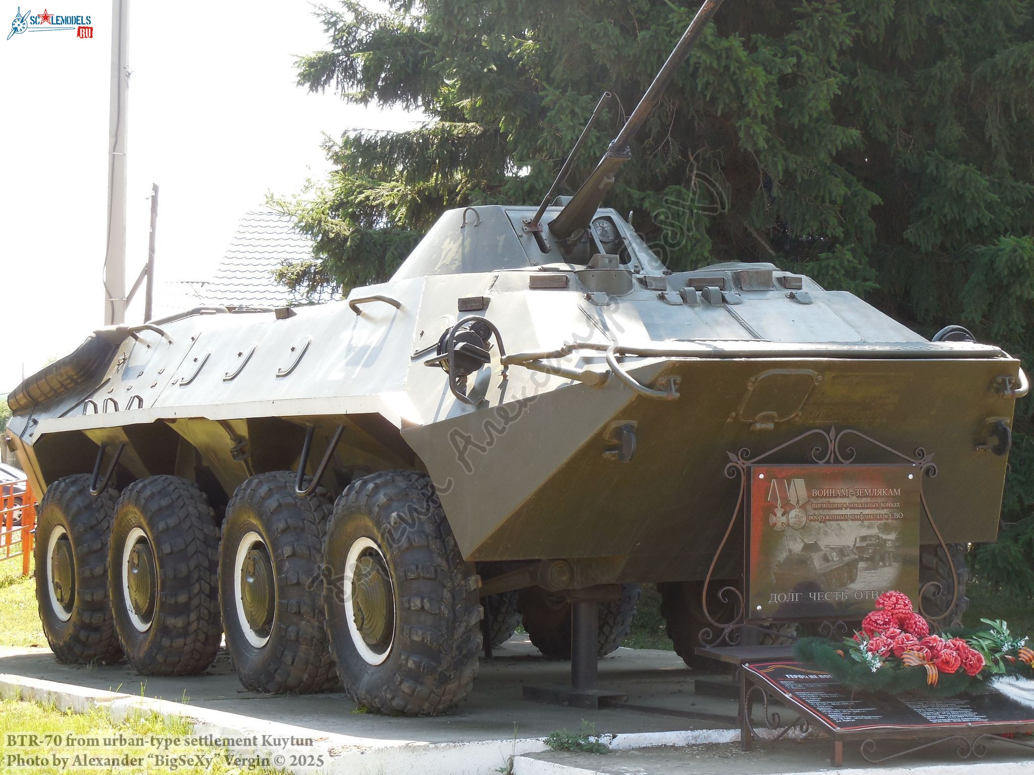 BTR-70_016