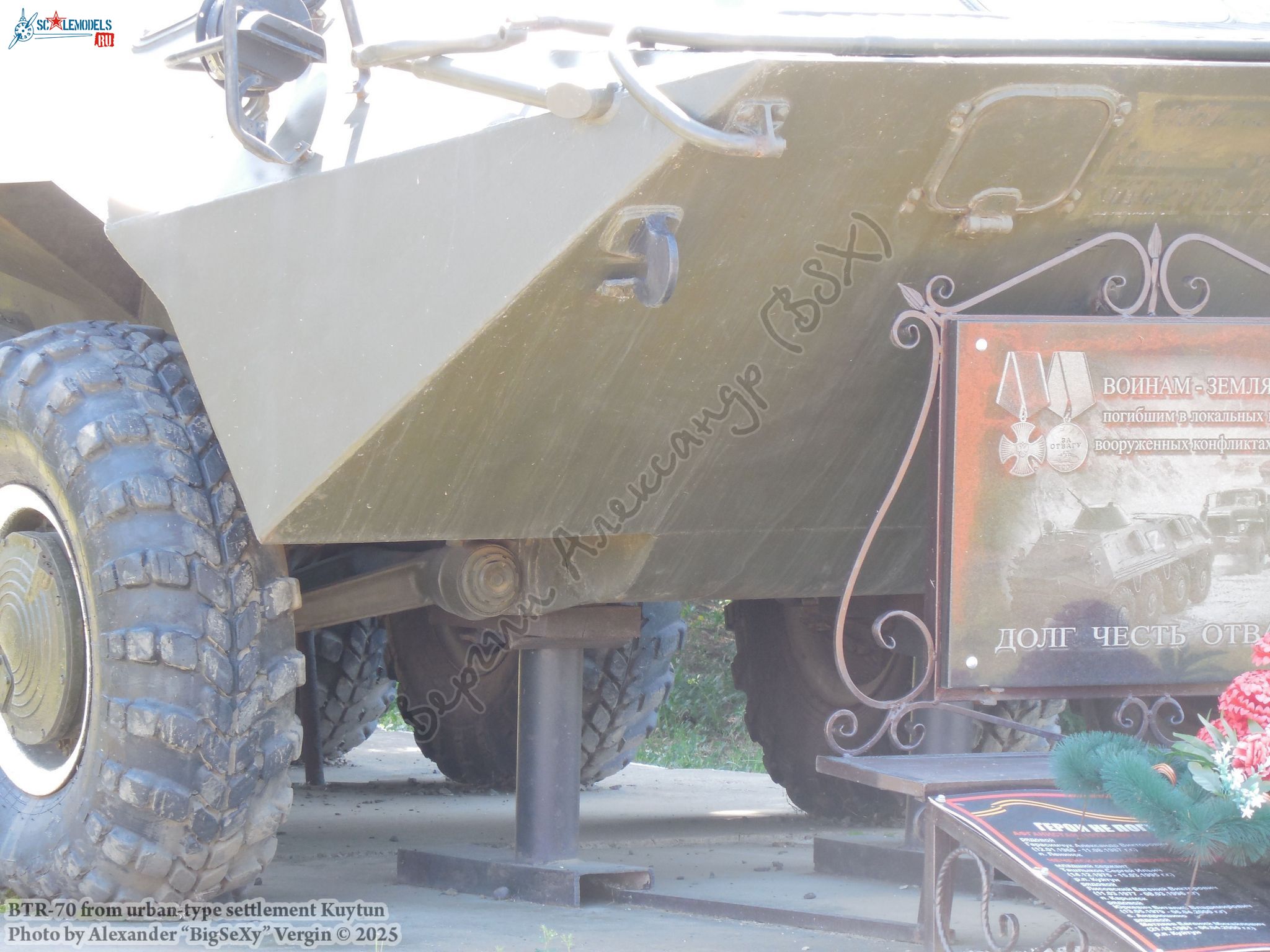 BTR-70_020