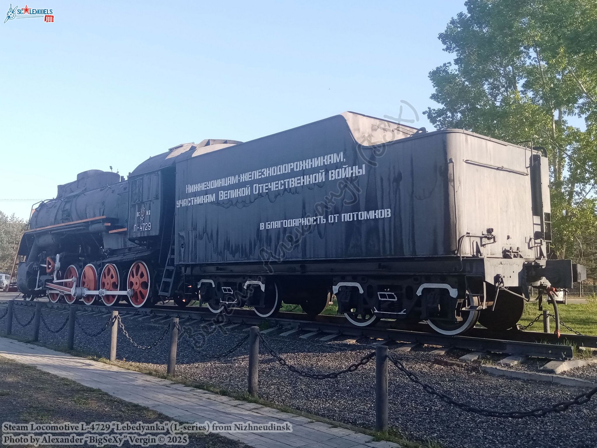 Parovoz L-4729_016