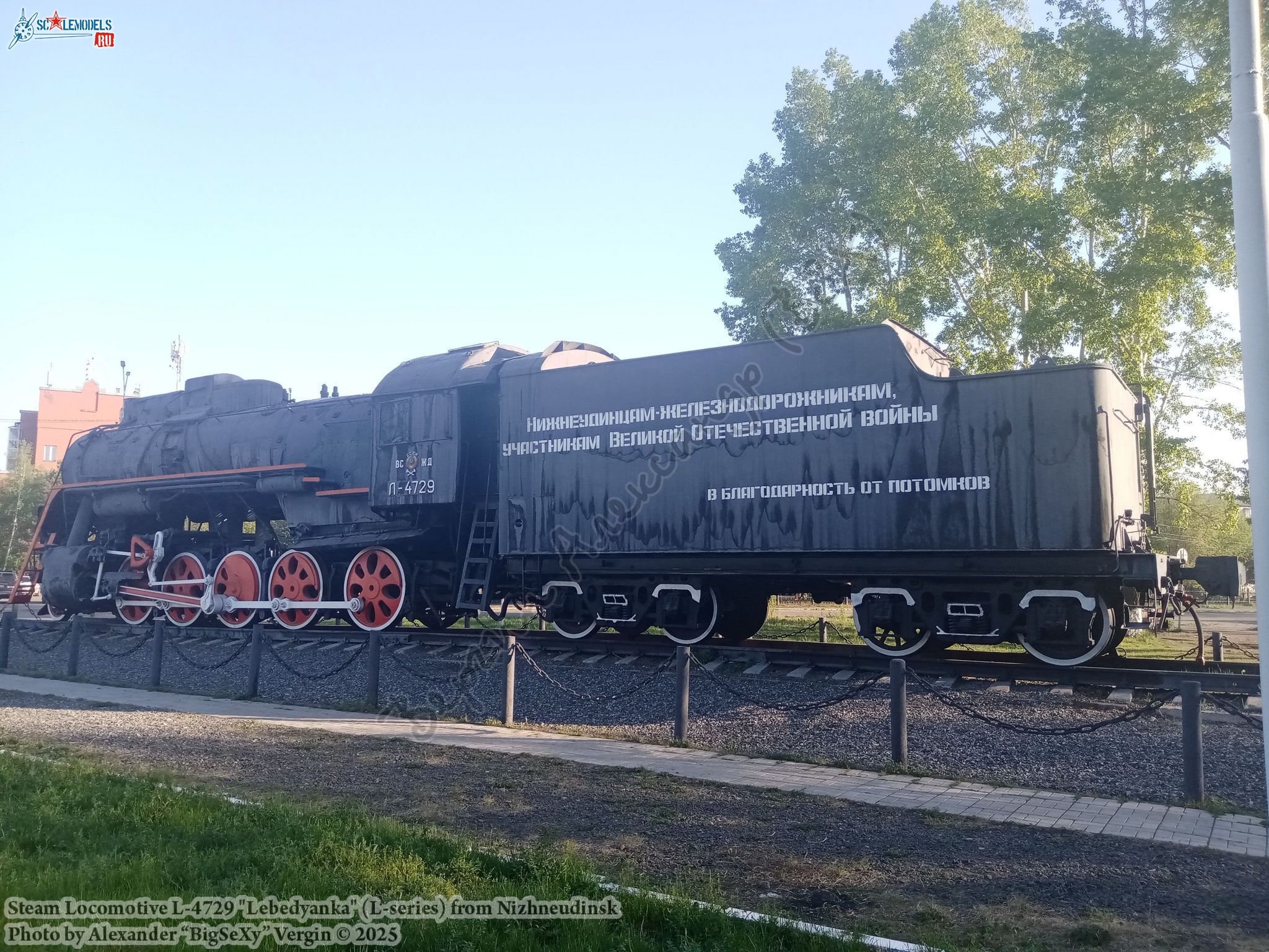 Parovoz L-4729_017