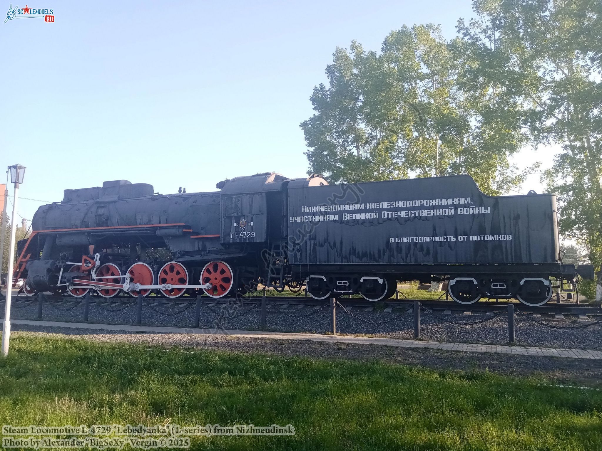 Parovoz L-4729_018