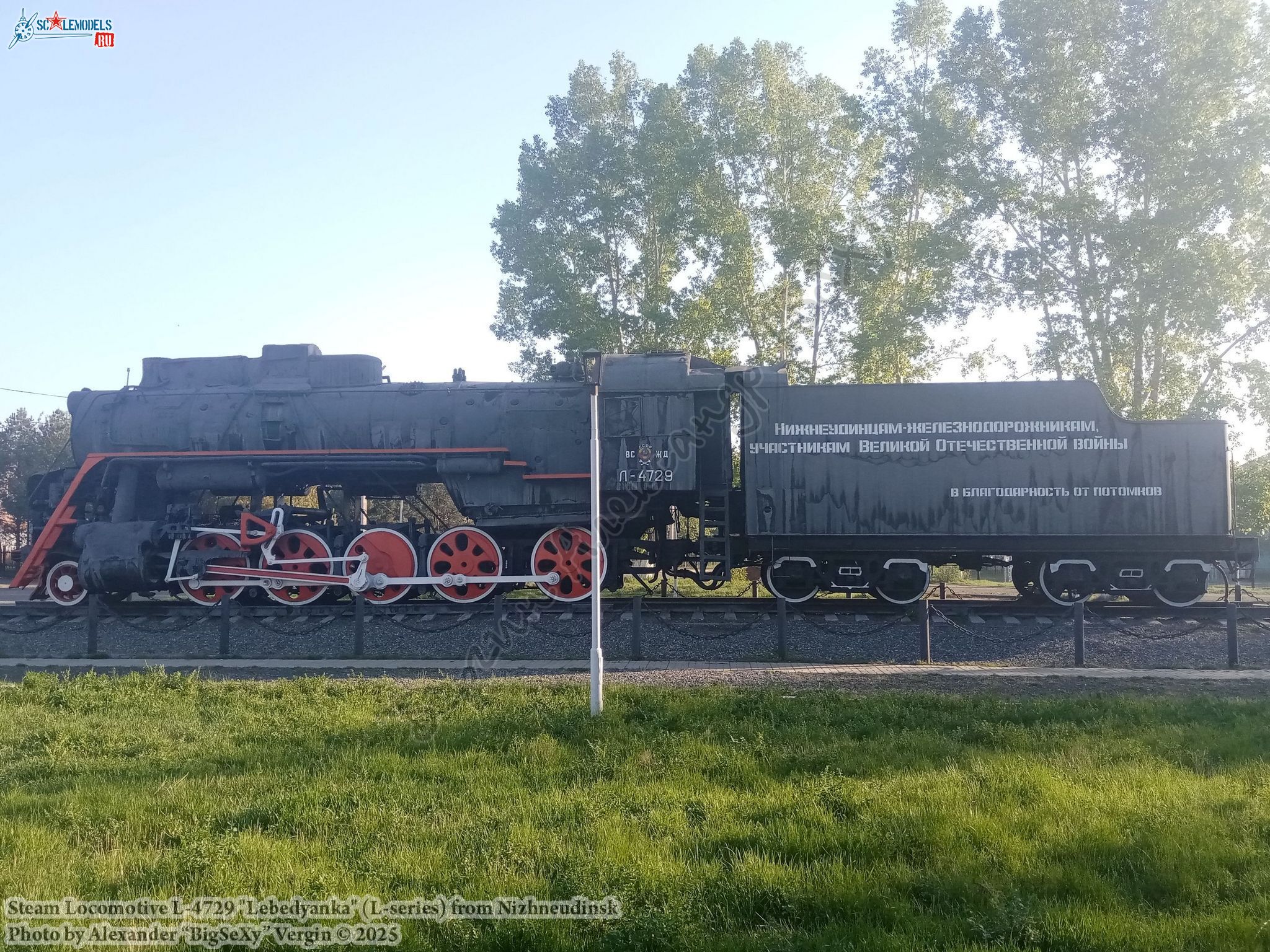 Parovoz L-4729_020