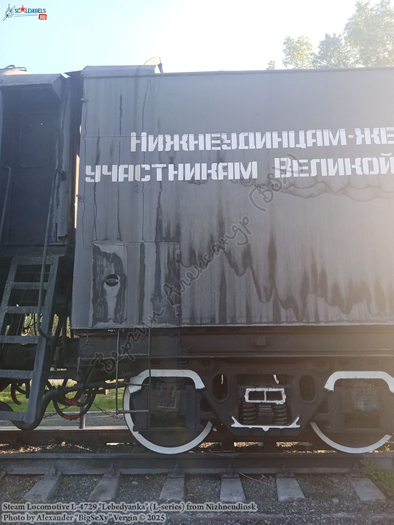 Parovoz L-4729_051