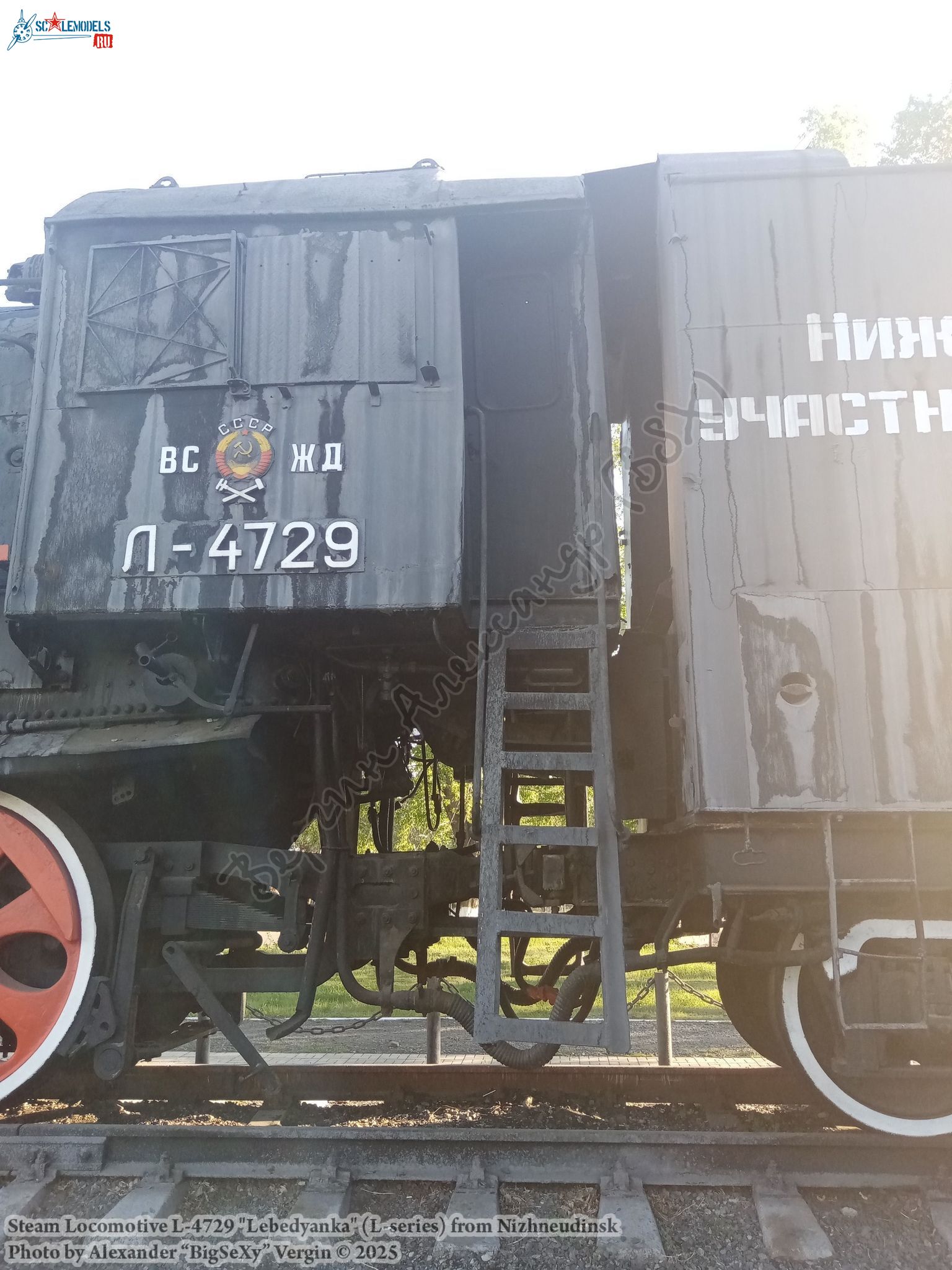Parovoz L-4729_052