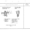 TV3-117_RTE_B1_389