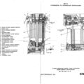 TV3-117_RTE_B1_452