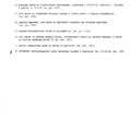 TV3-117_RTE_B1_476