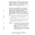 TV3-117_RTE_B1_480