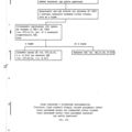 TV3-117_RTE_B2_021