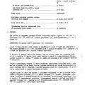 TV3-117_RTE_B2_048