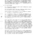 TV3-117_RTE_B2_100