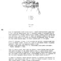 TV3-117_RTE_B2_106