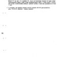 TV3-117_RTE_B2_303