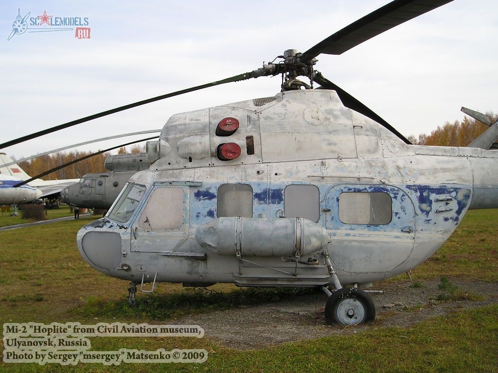 mi-2_ulyanovsk_10.jpg