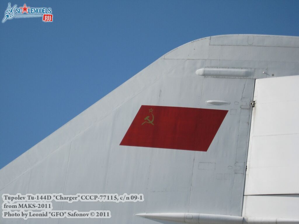 tu-144d_gfo_0006.jpg