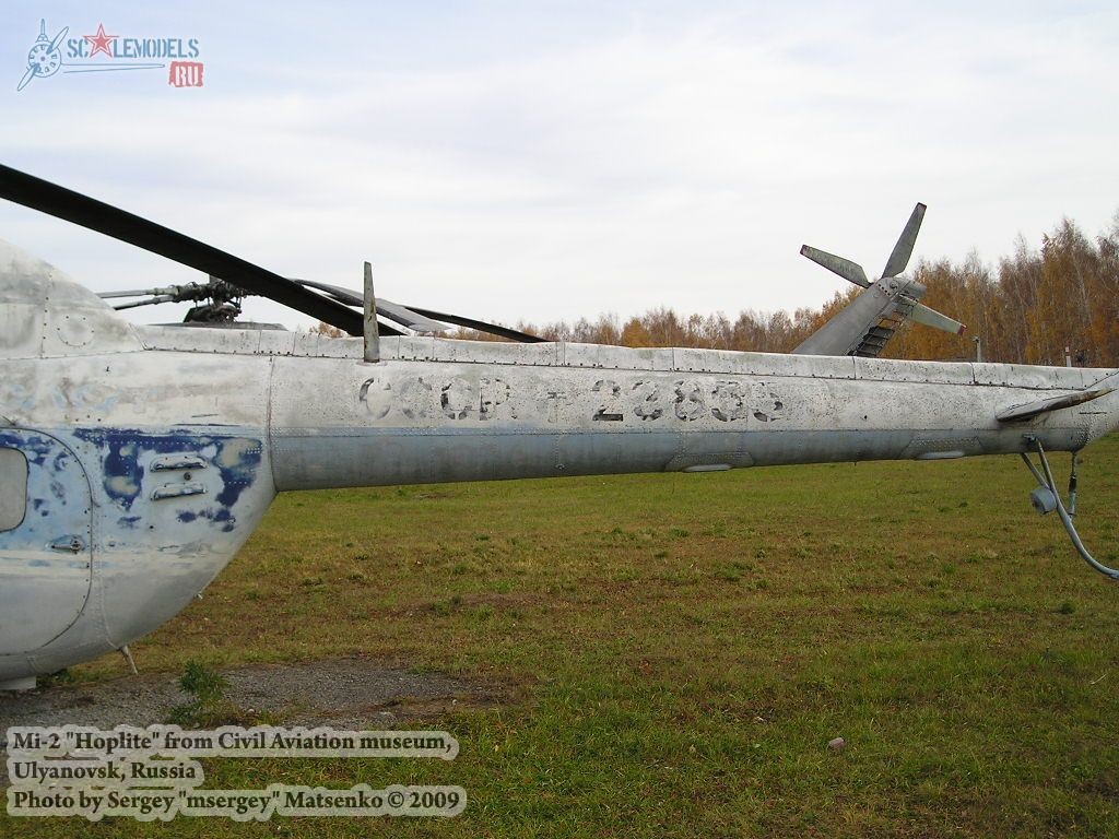 mi-2_ulyanovsk_12.jpg