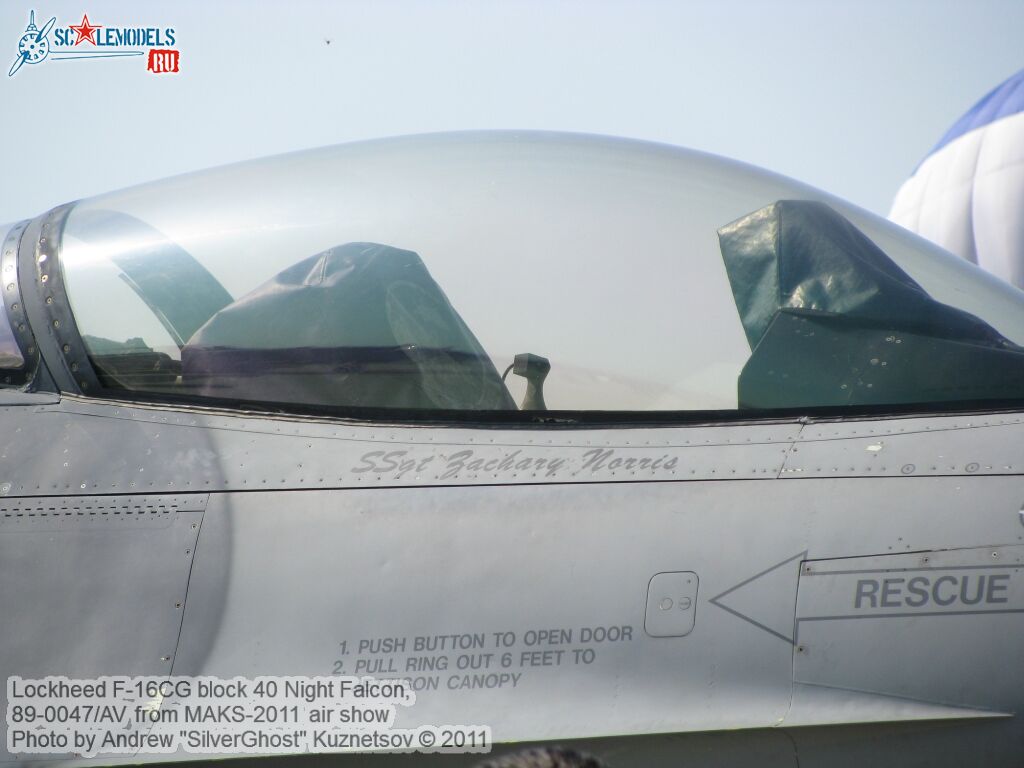 f-16cg_0048.jpg