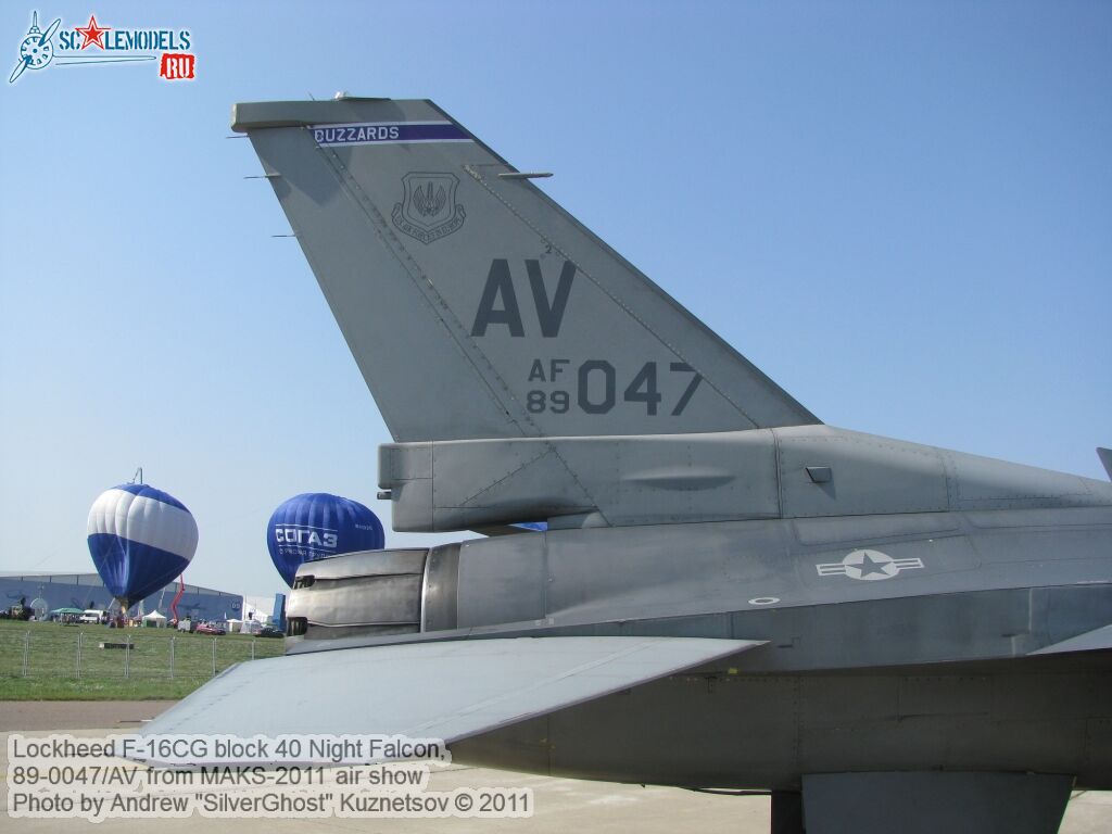 f-16cg_0063.jpg