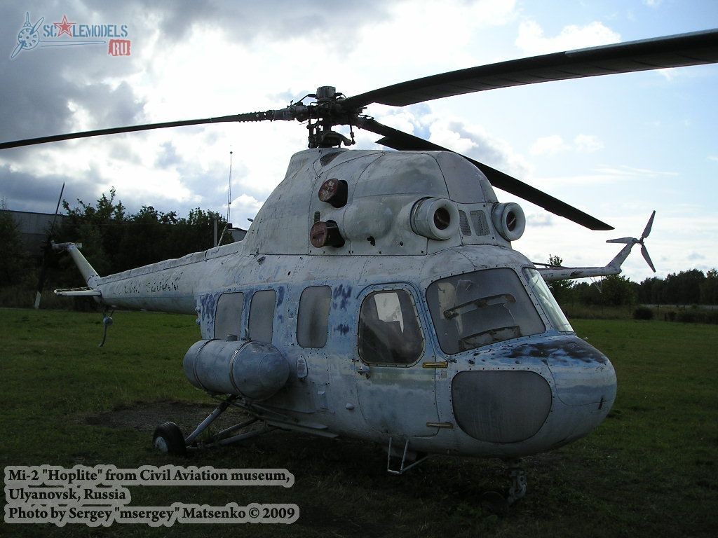 mi-2_ulyanovsk_4.jpg