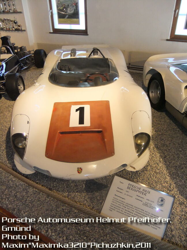 Porsche Museum (59).JPG