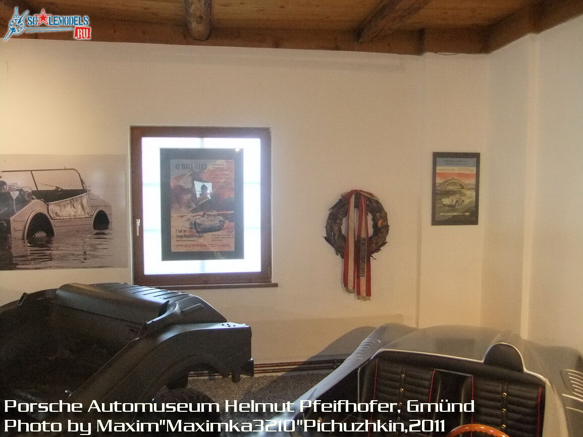 Porsche Museum (73).JPG