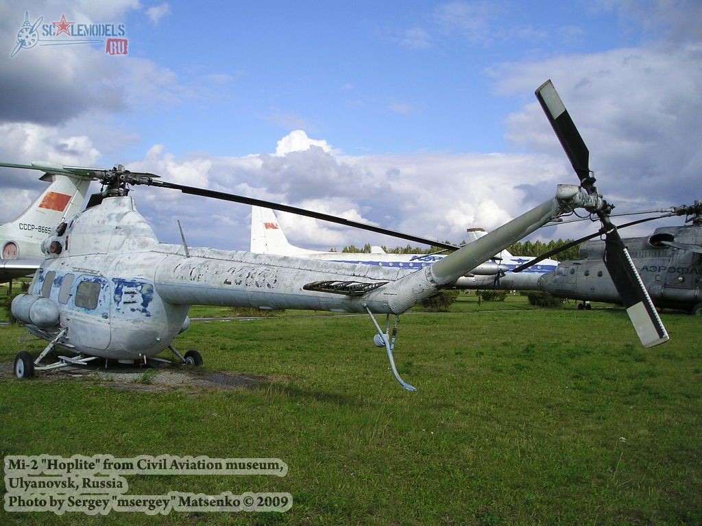 mi-2_ulyanovsk_8.jpg