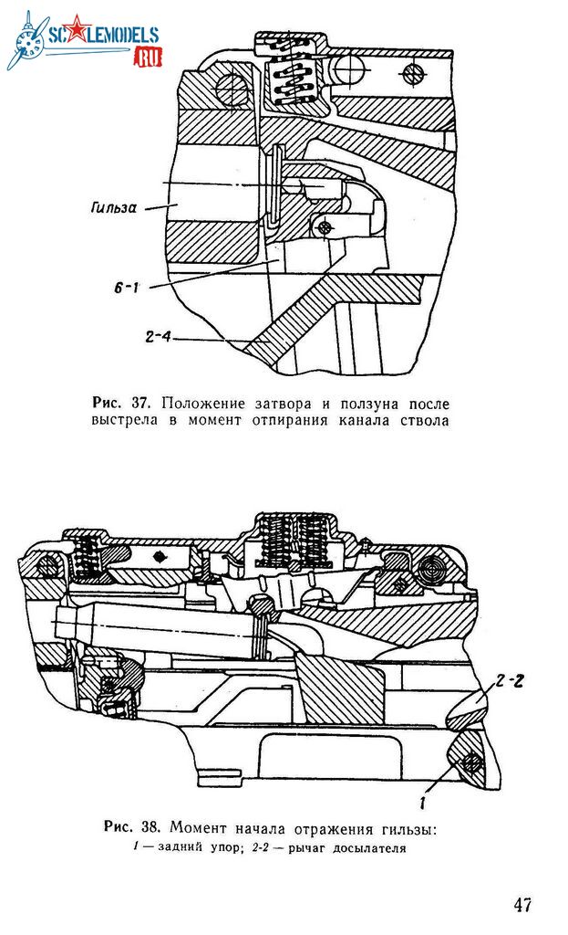 A-12,7_TO_47.jpg