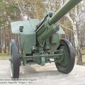 122mm_howitzer_3.JPG