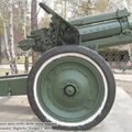 122mm_howitzer_6.JPG