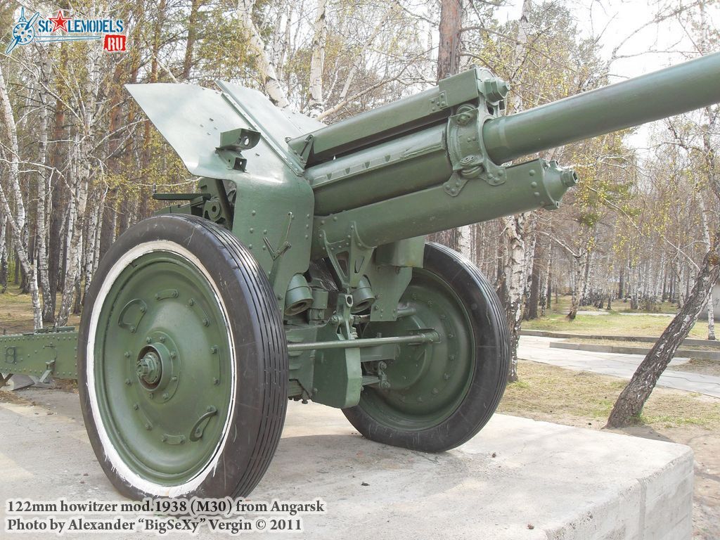 122mm_howitzer_5.JPG