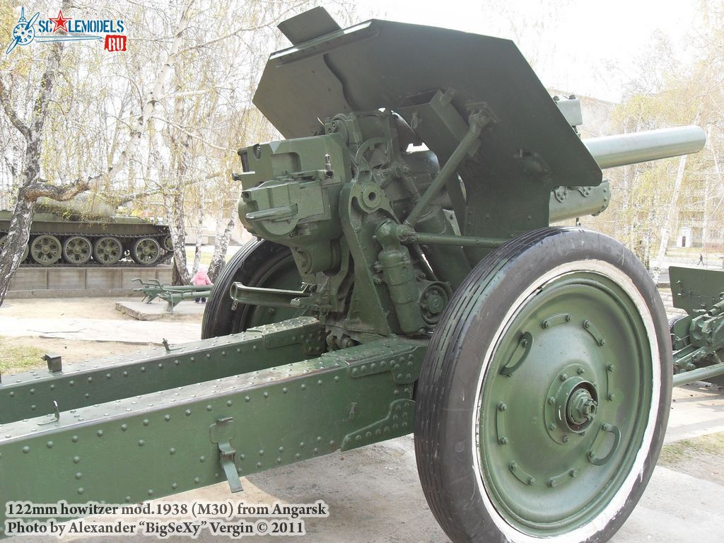 122mm_howitzer_7.JPG