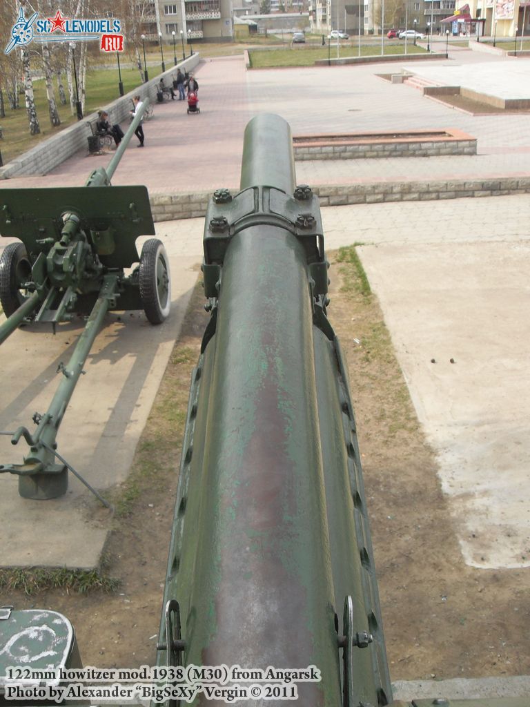 122mm_howitzer_24.JPG