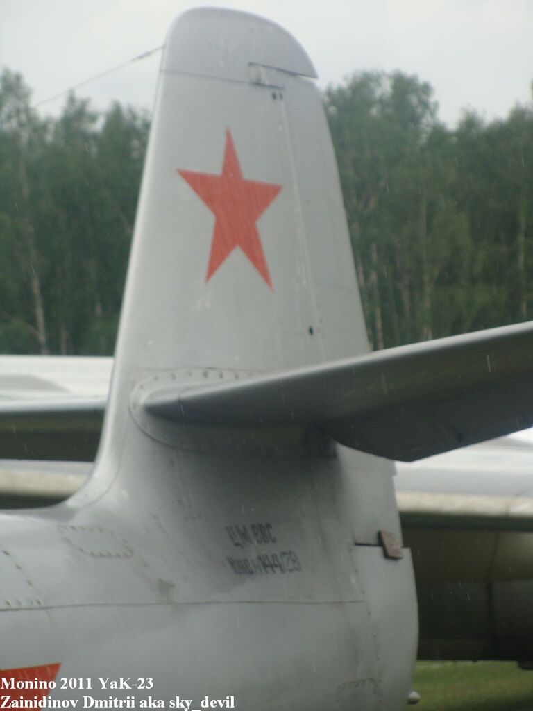 Yak-23_35.JPG