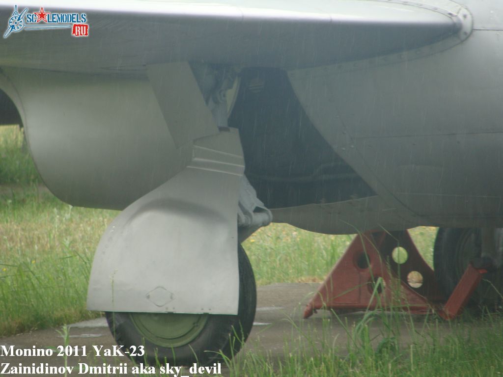 Yak-23_10.JPG