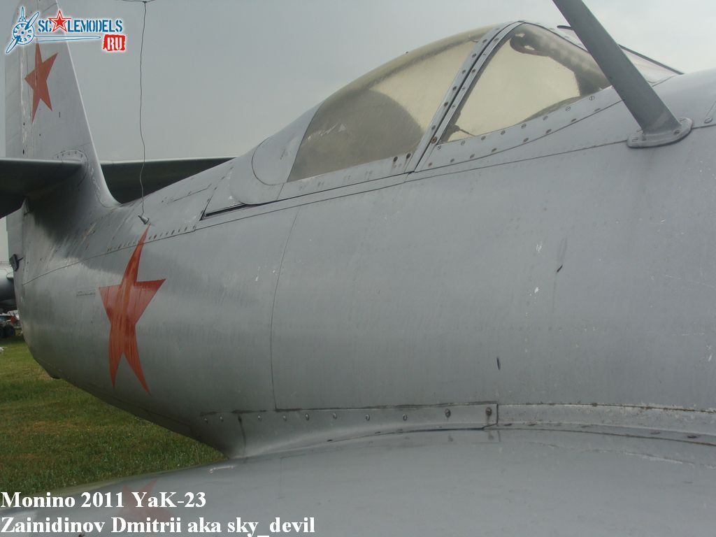 Yak-23_26.JPG