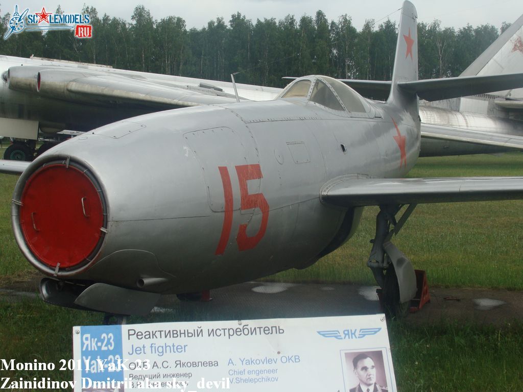 Yak-23_32.JPG